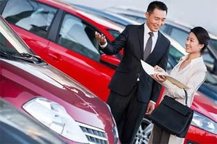 汽車銷售顧問(wèn)如何提升自信心 專業(yè)技巧與心理策略