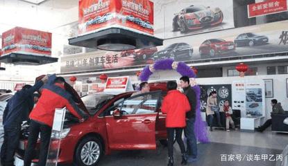 車真的會(huì)被4S店偷裝GPS?聽(tīng)老銷售說(shuō)完,車主心里一陣后怕